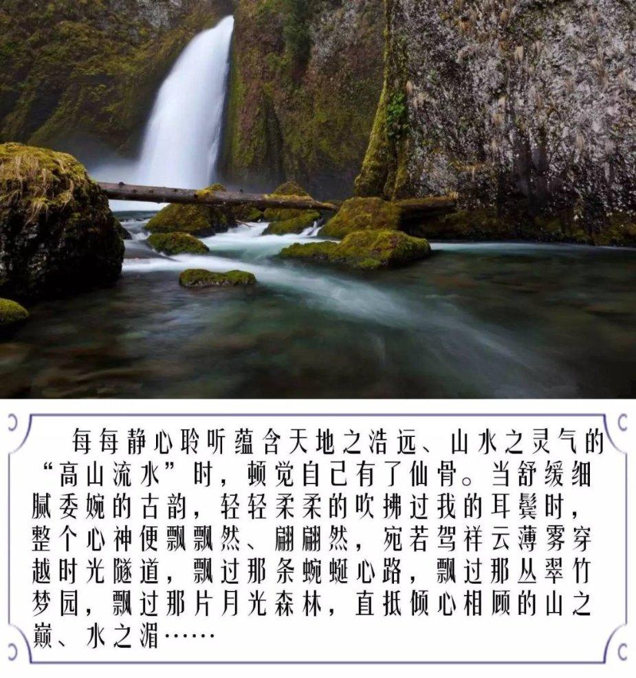 和不认识你的男生表白他没有说不喜欢你只说现在以学业为重是什么意思？
